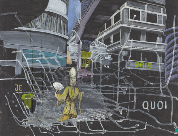 Curro Gonz&aacute;lez - Quiapo Rococo